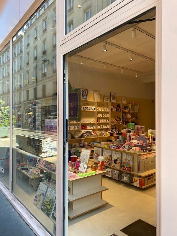 L'Imprimerie
